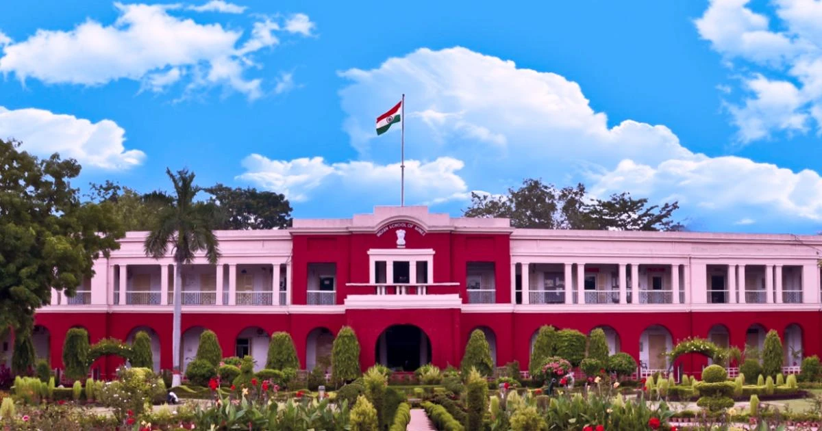 Indian School of Mines principal campus
