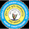 Indira Gandhi Krishi Vishwavidyalaya Logo
