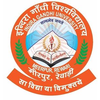 Indira Gandhi University, Meerpur Logo