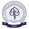 Islamic University of Science and Technology Logo