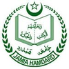Jamia Hamdard Logo