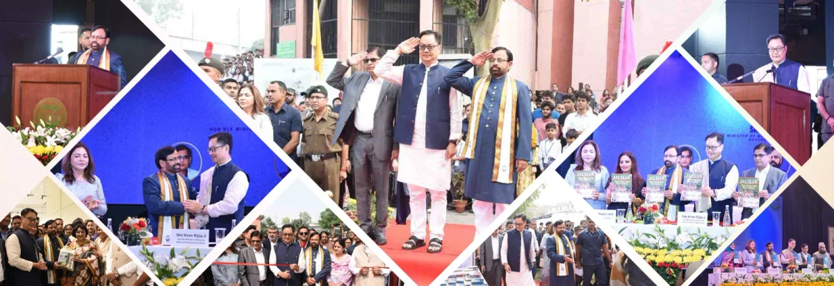 Jamia Millia Islamia community on campus