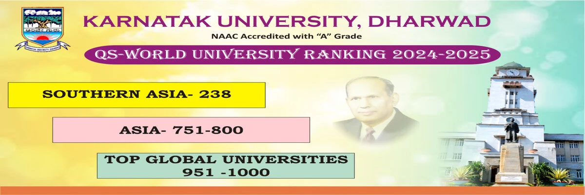 Karnatak University learning environment
