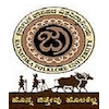 Karnataka Janapada Vishwavidyalaya Logo