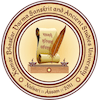 Kumar Bhaskar Varma Sanskrit and Ancient Studies University Logo