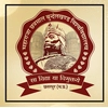 Maharaja Chhatrasal Bundelkhand University Logo