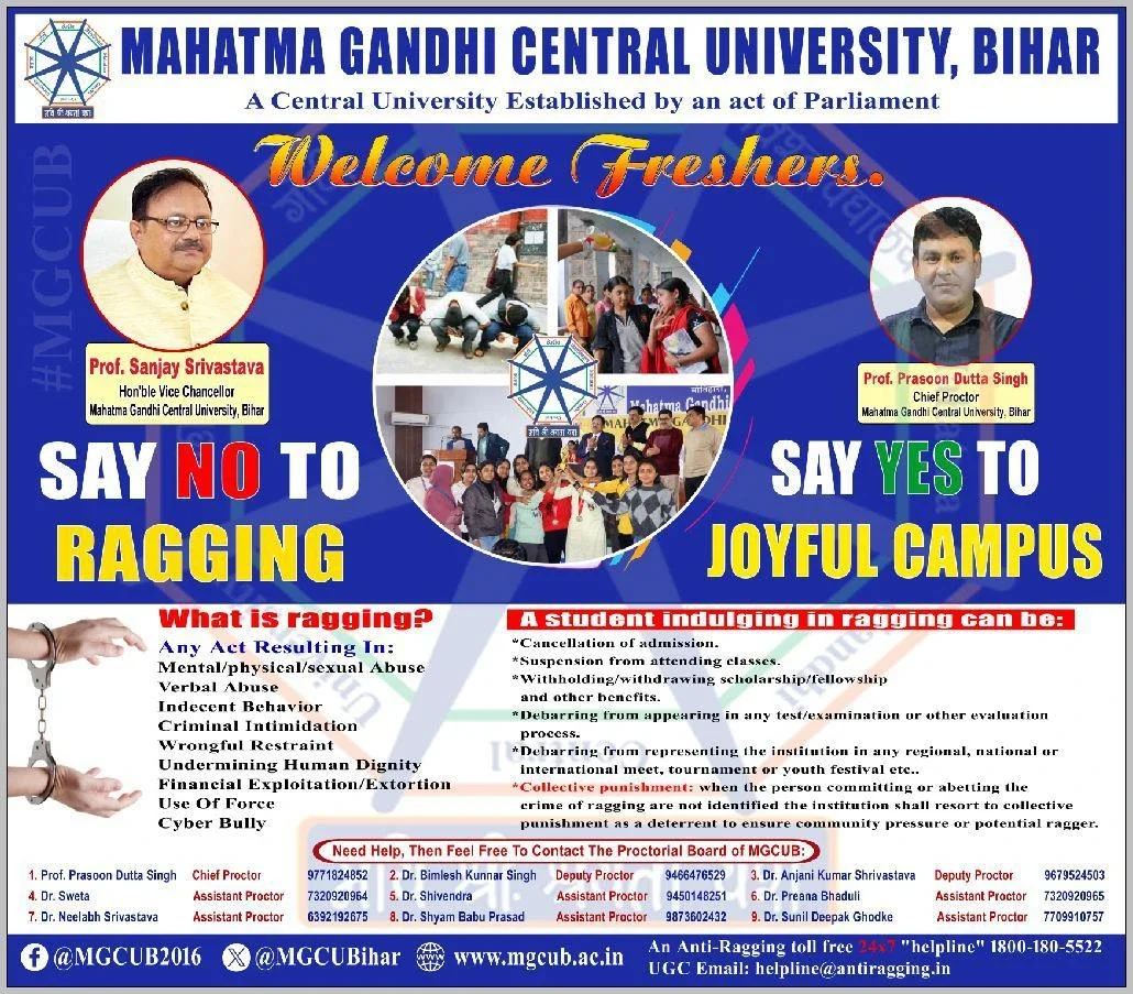 Students at Mahatma Gandhi Central University, Motihari