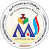 Maulana Azad University, Jodhpur Logo