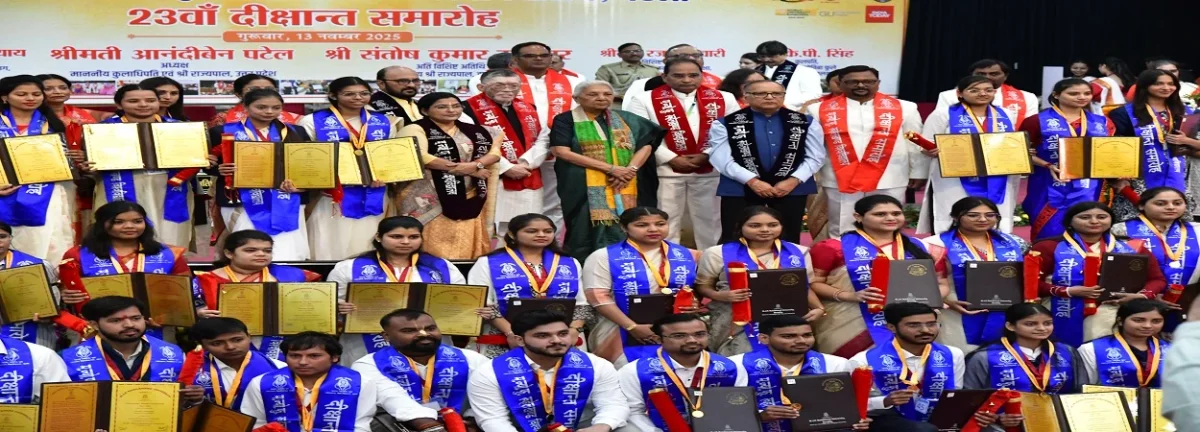 M.J.P. Rohilkhand University community on campus