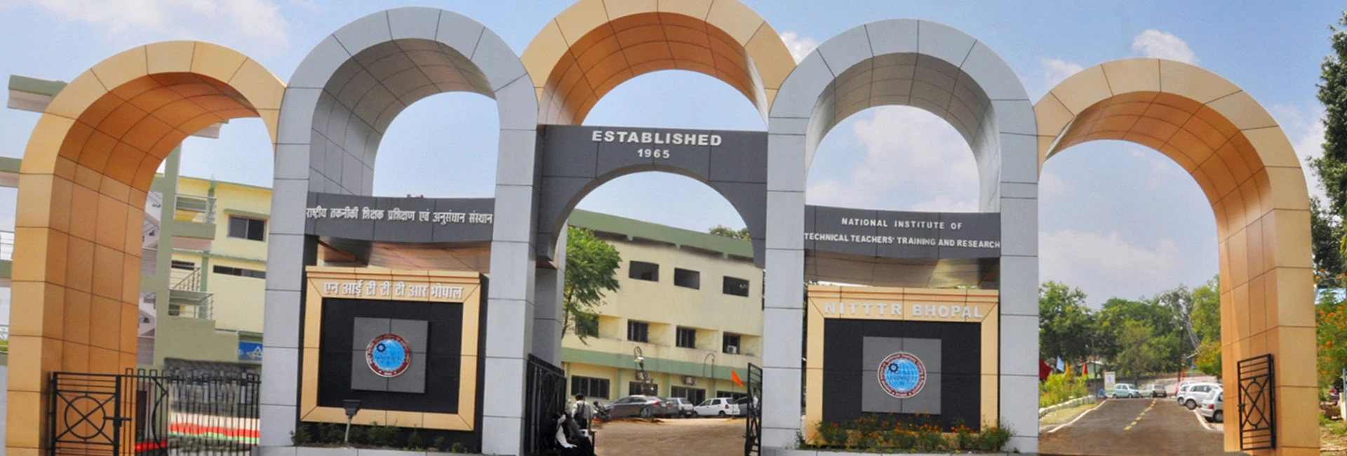 Students at National Institute of Technical Teachers’ Training and Research