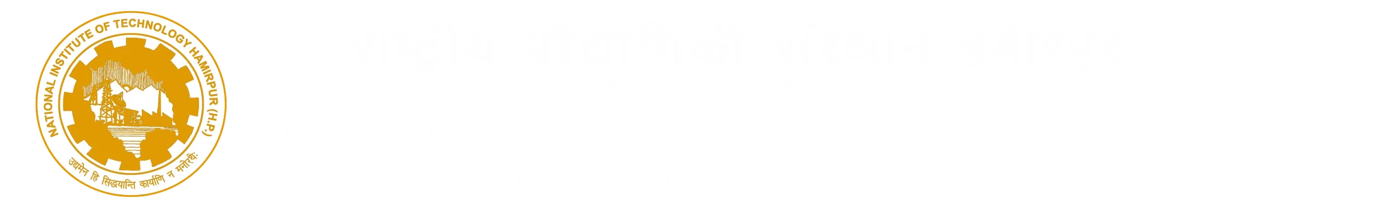 National Institute of Technology Hamirpur student life