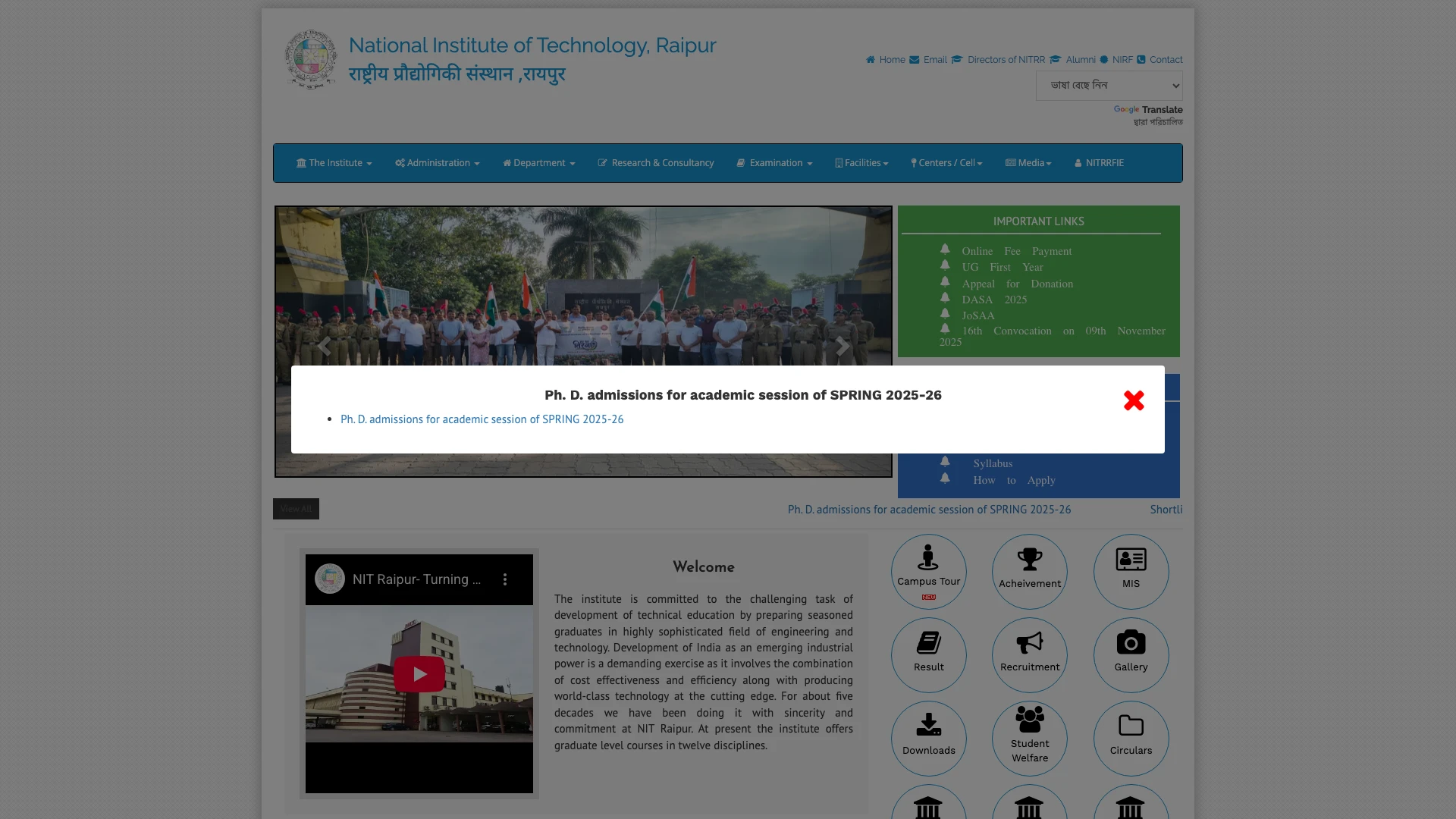 National Institute of Technology, Raipur central facility
