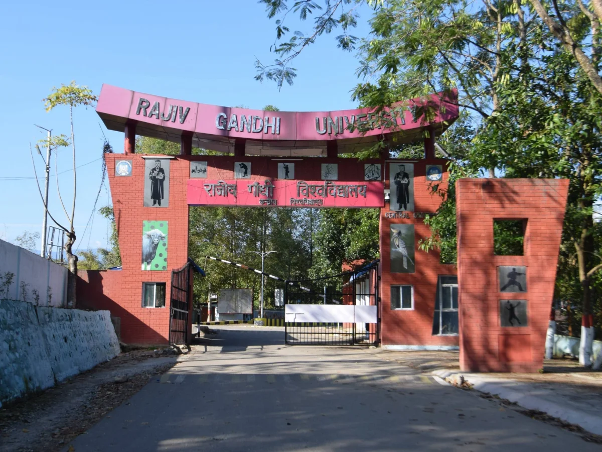 Rajiv Gandhi University academic and student spaces