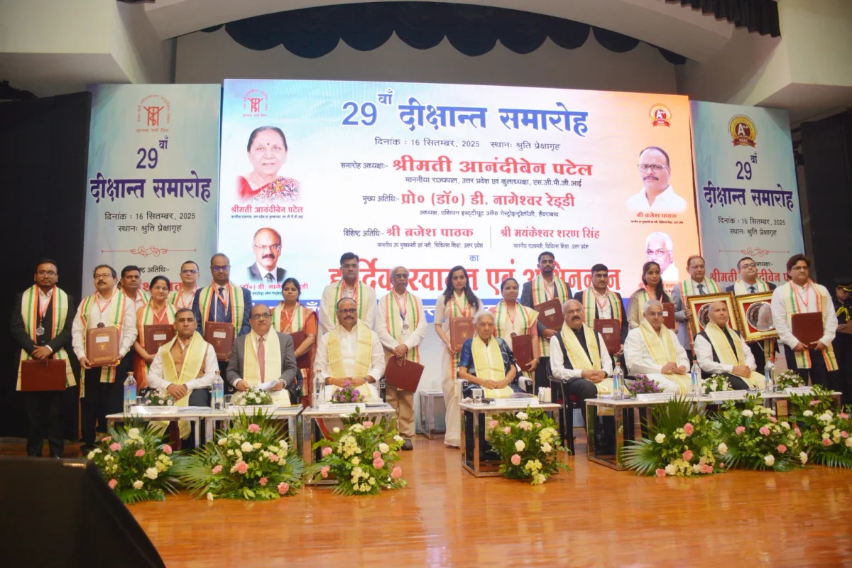 Sanjay Gandhi Post Graduate Institute of Medical Sciences campus and surroundings