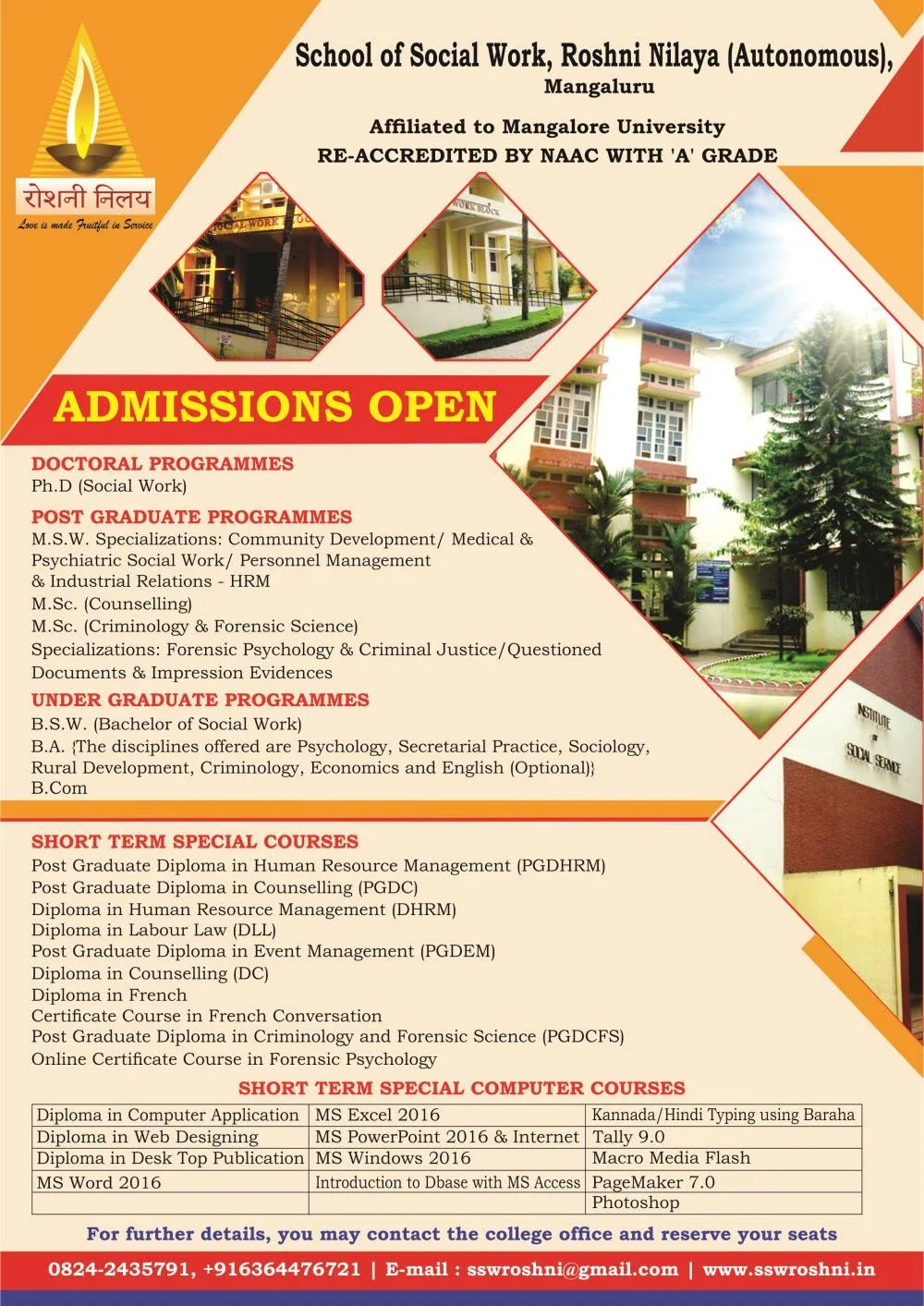 School of Social Work Roshni Nilaya student life