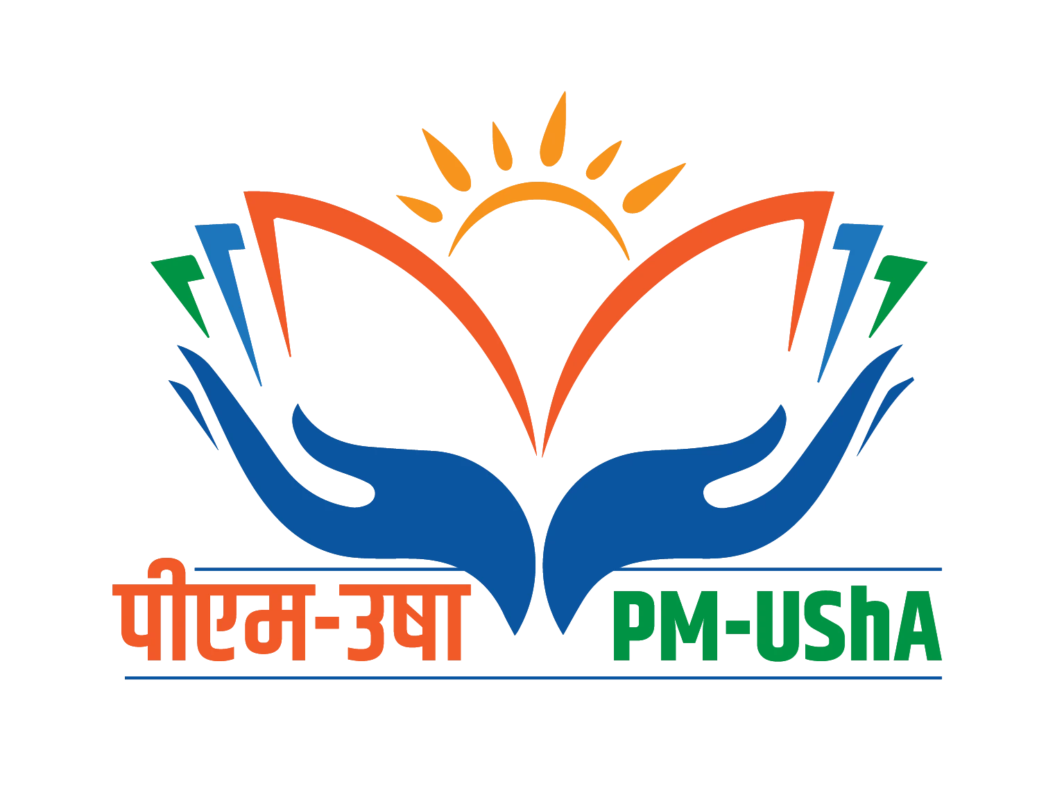 Inside Shaheed Mahendra Karma Vishwavidyalaya