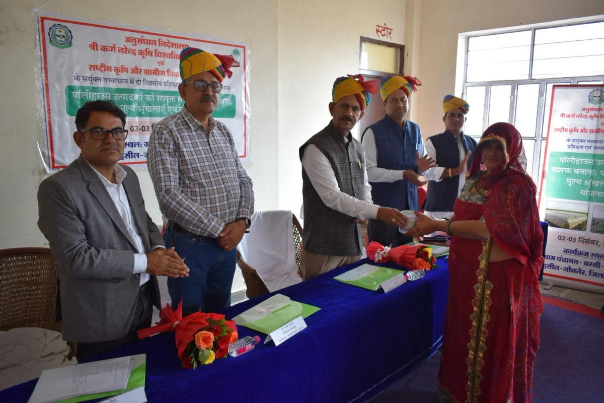 Sri Karan Narendra Agriculture University, Jobner community on campus