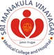 Sri Manakula Vinayagar Medical College and Hospital Logo