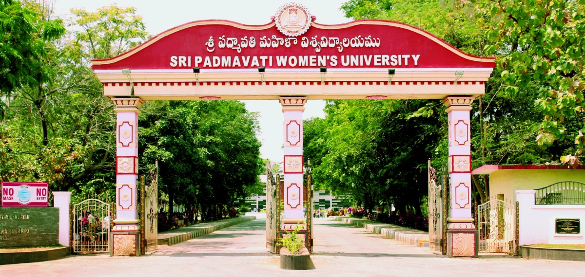 Sri Padmavati Mahila Visvavidyalayam learning environment