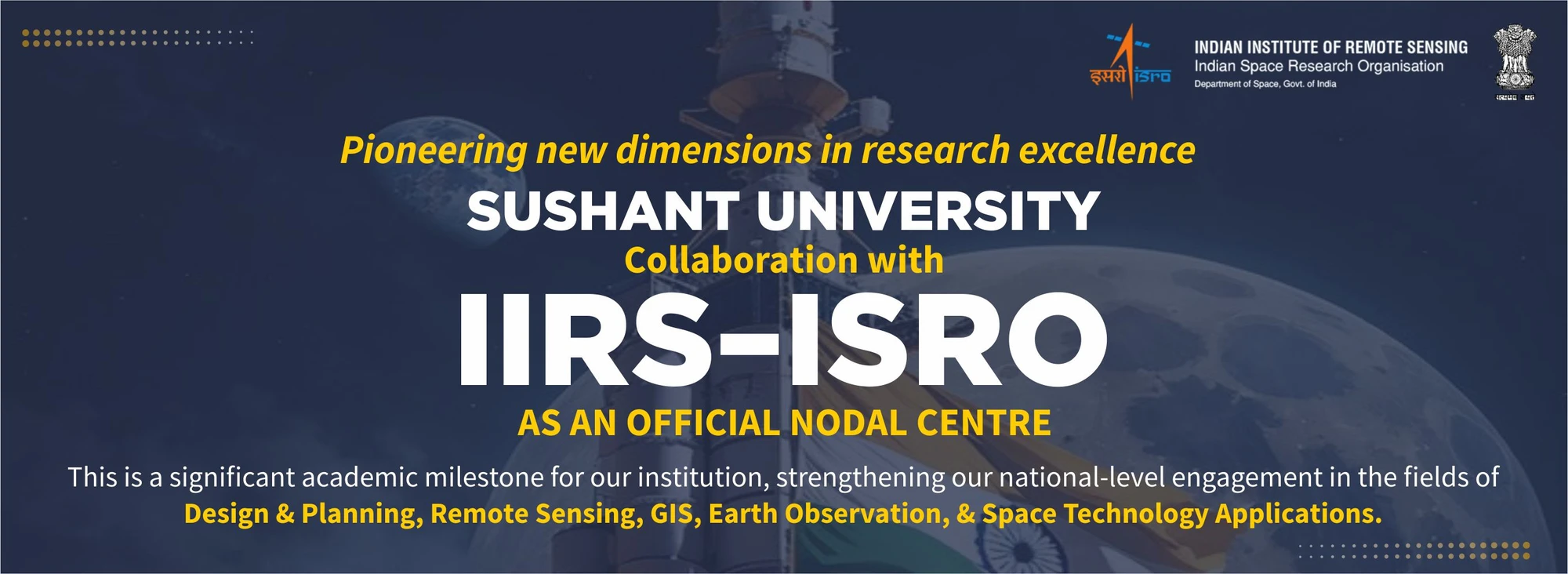 Sushant University campus and facilities