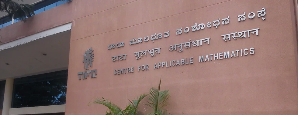 Around TIFR Centre for Applicable Mathematics campus