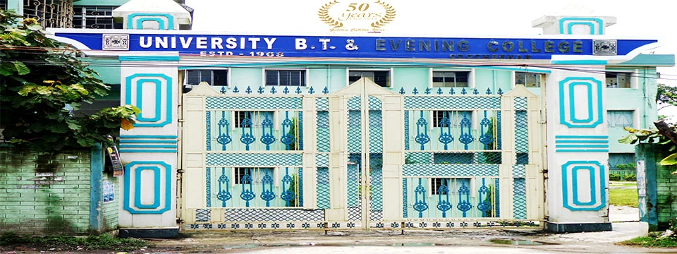 University B.T. & Evening College learning environment