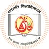 University of Patanjali Logo
