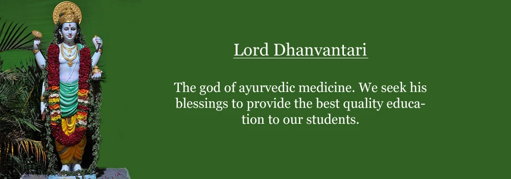 Uttarakhand Ayurved University institutional facilities