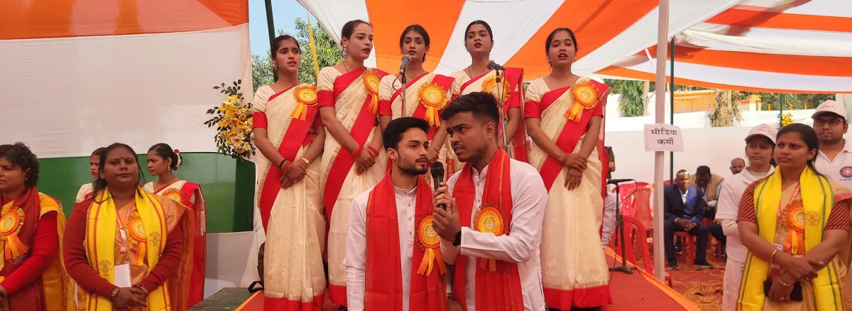 Inside Veer Kunwar Singh University