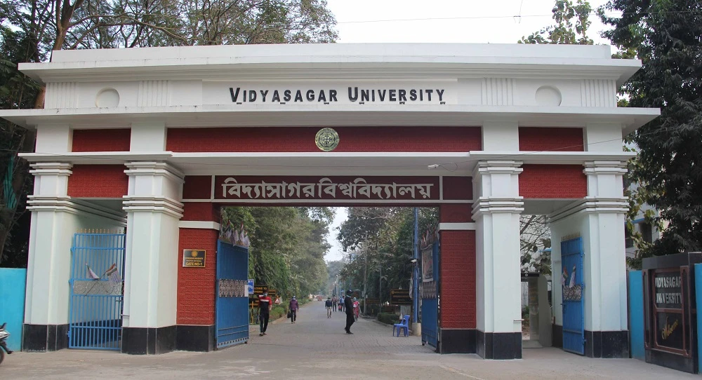 Vidyasagar University campus and facilities