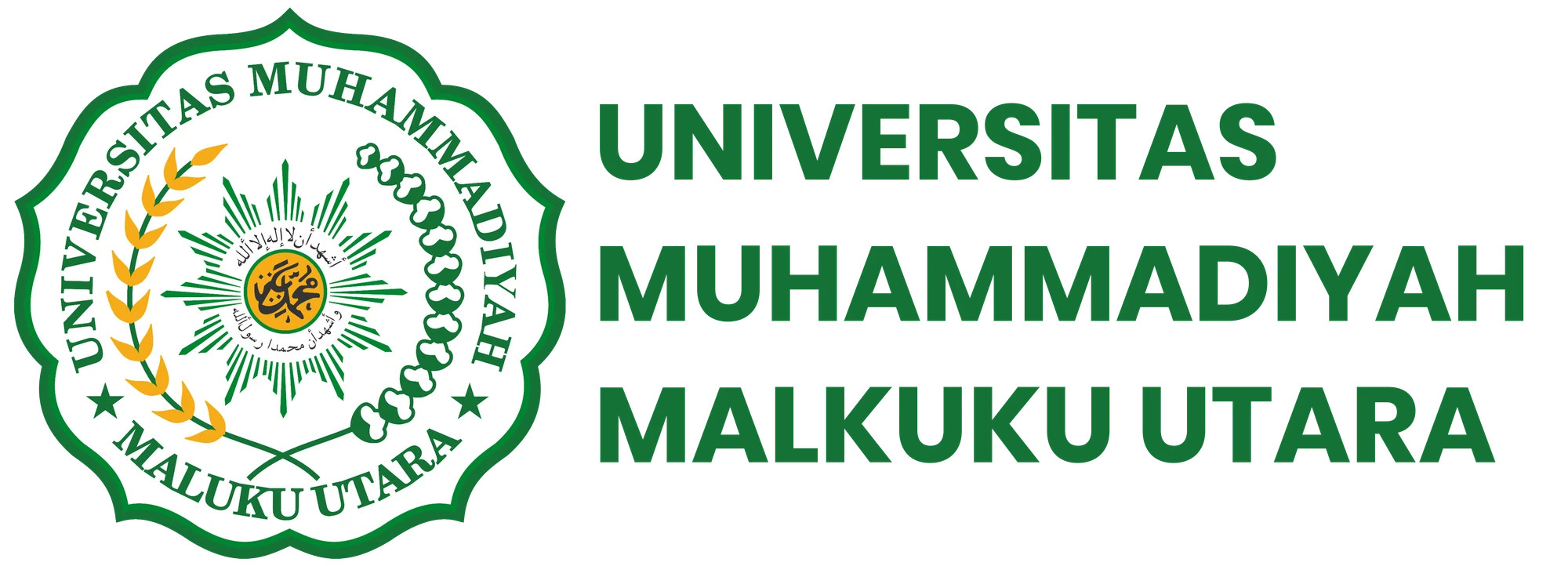 Inside Muhammadiyah University of North Maluku