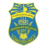 Shalahuddin Al-Ayyubi Institute of Islamic Studies Logo