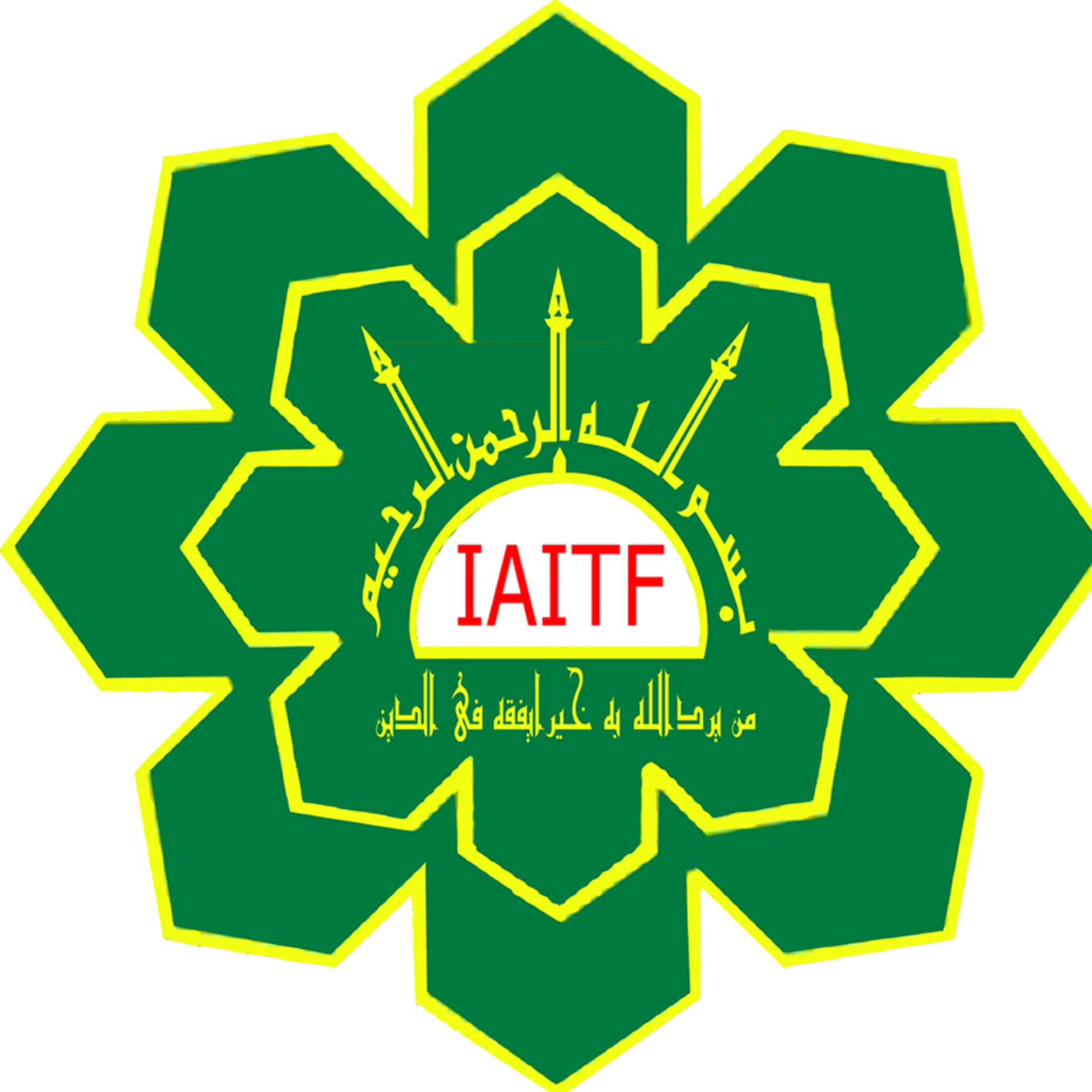 Tafaqquh Fiddin Institute of Islamic Studies, Dumai academic and student spaces