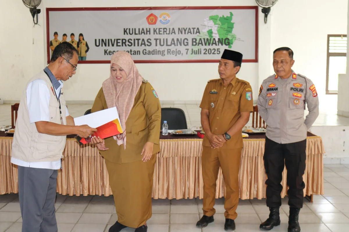 Universitas Tulang Bawang Lampung institutional grounds