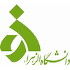 Alzahra University Logo