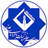 Arak University Logo