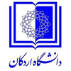 Ardakan University Logo