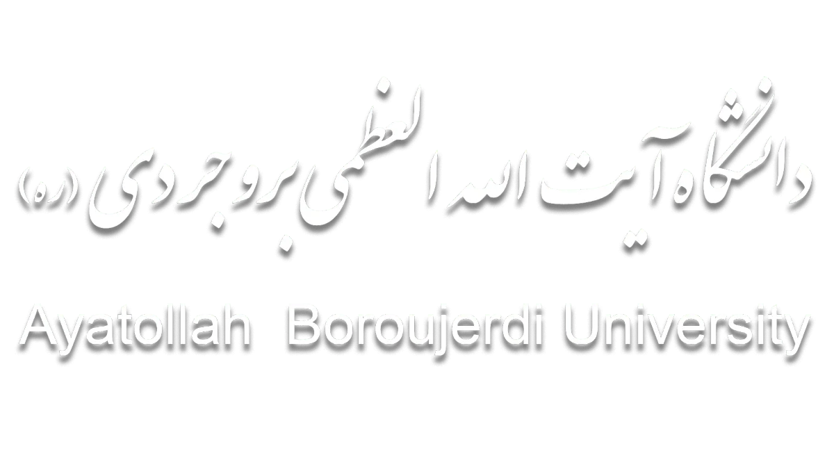 Students at Ayatollah Boroujerdi University