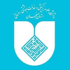 Isfahan University of Medical Sciences Logo