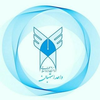 Islamic Azad University, Estahban Logo