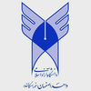 Islamic Azad University Isfahan, Khorasgan Branch Logo