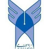Islamic Azad University, Miyaneh Logo