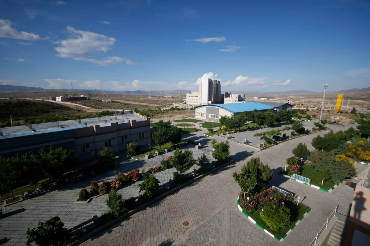 Around Kosar University of Bojnord campus