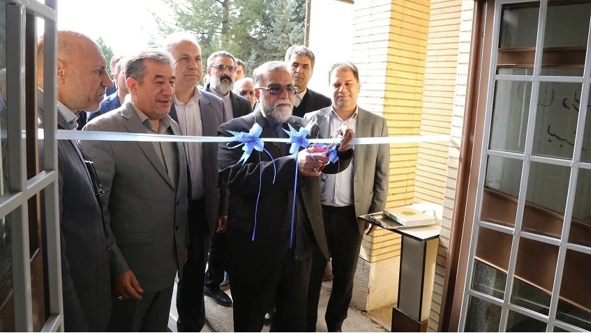 Lorestan University institutional grounds