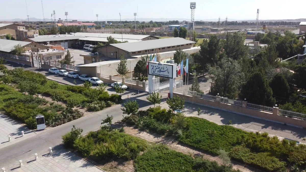Qom University of Technology learning environment