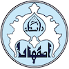 University of Isfahan Logo