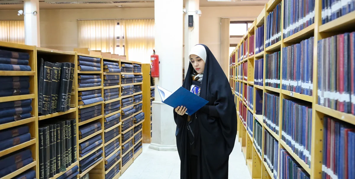 University of Isfahan campus and surroundings