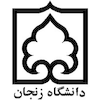 Zanjan University Logo