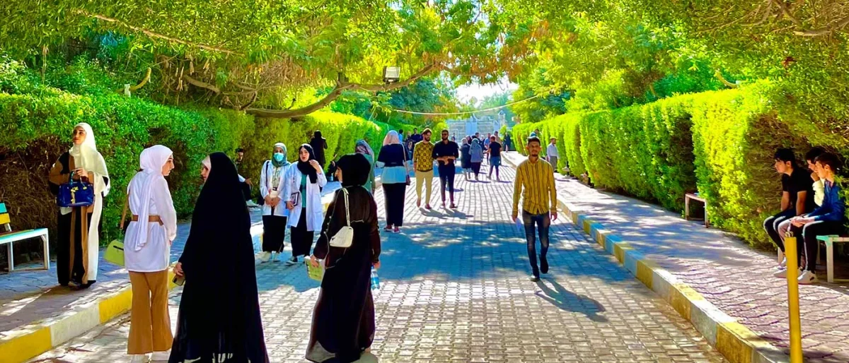 Ahl Al Bayt University academic and student spaces