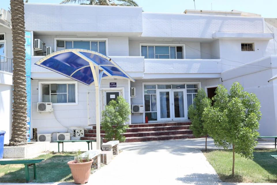 The Al-Bani University College campus grounds